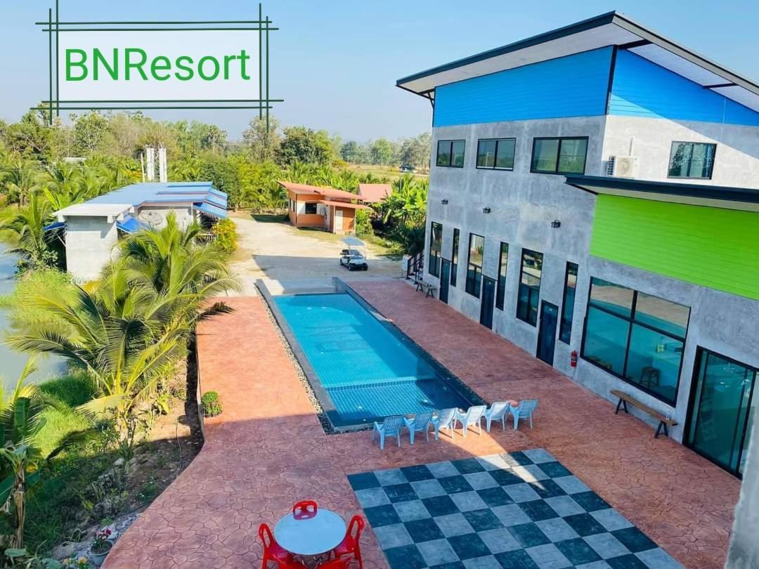 Bn Resort Ban Nong Chum Saeng Εξωτερικό φωτογραφία