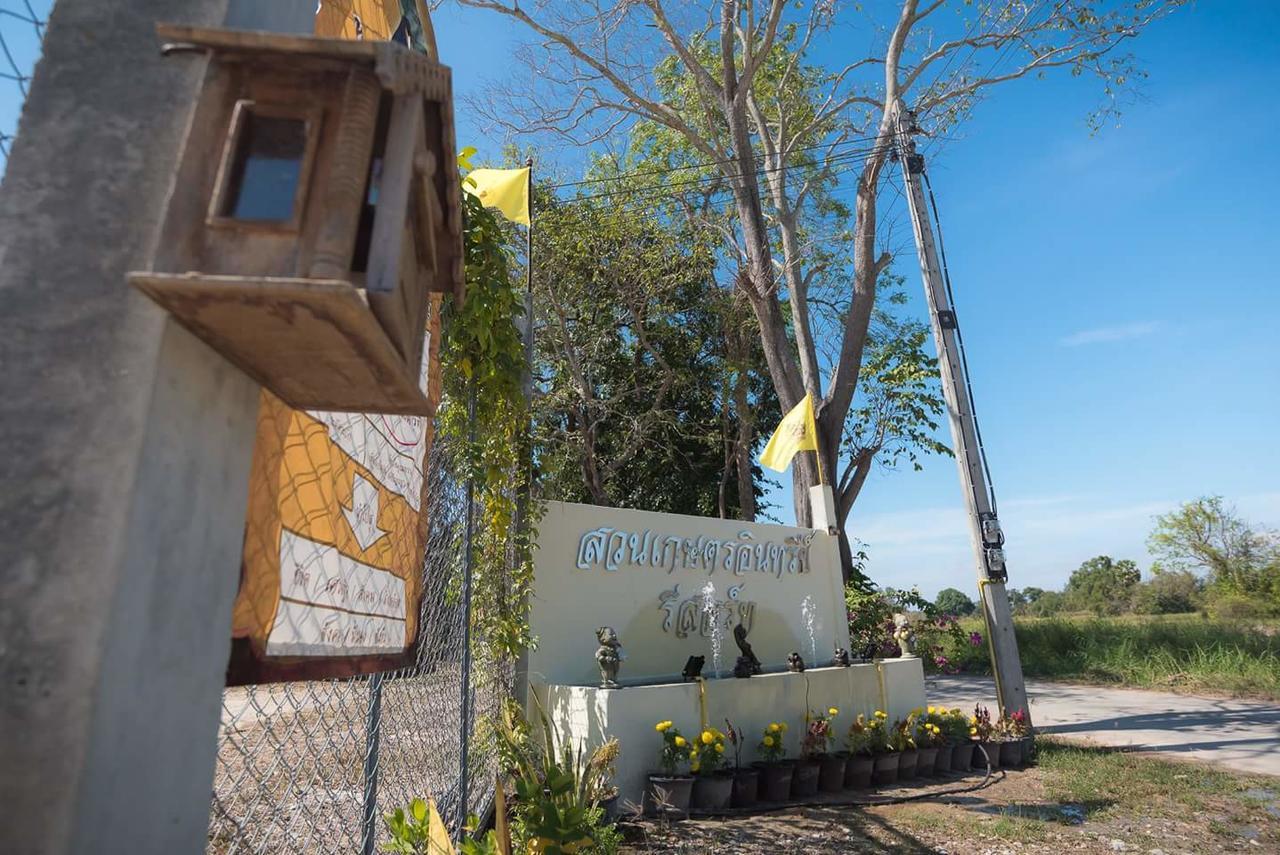 Bn Resort Ban Nong Chum Saeng Εξωτερικό φωτογραφία